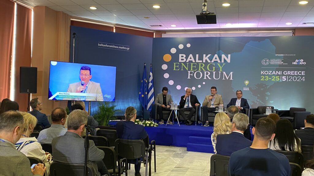 Balkan Energy Forum