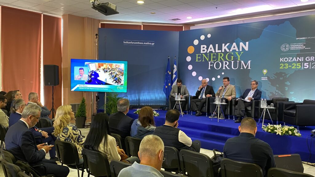 Balkan Energy Forum